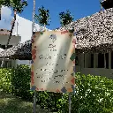 20211030_112217.webp